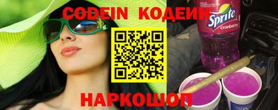 mdpv Нягань