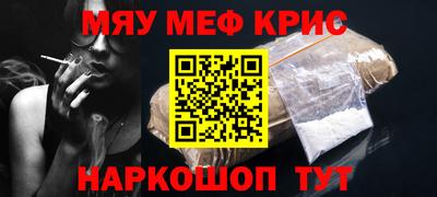 mdpv Нягань