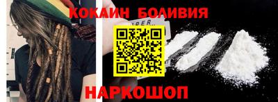 MESCALINE Обь