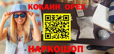 mdpv Нягань