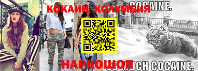 mdpv Нягань