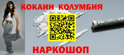 mdpv Нягань