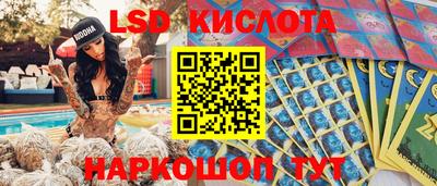 mdpv Нягань