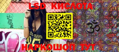 mdpv Нягань