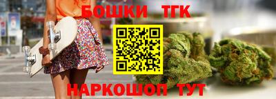 mdpv Нягань