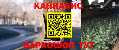 MESCALINE Обь