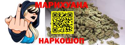 MESCALINE Обь