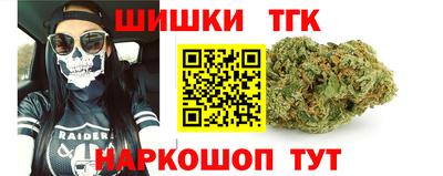 mdpv Нягань