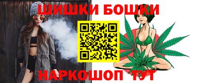 амф Обнинск