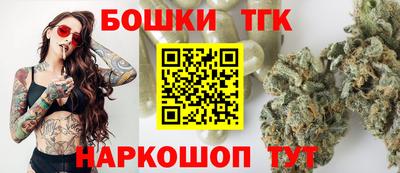 MESCALINE Обь
