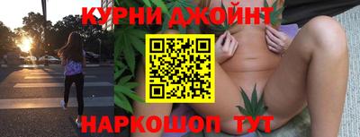 MESCALINE Обь