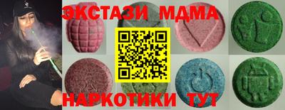 MESCALINE Обь