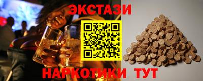 mdpv Нягань