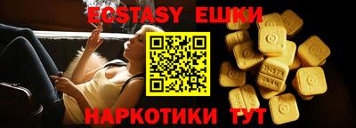 MESCALINE Обь