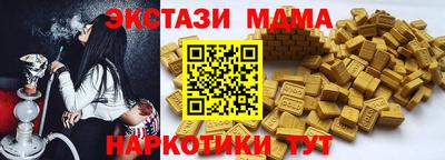 MESCALINE Обь