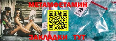 MESCALINE Обь