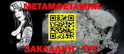 MESCALINE Обь