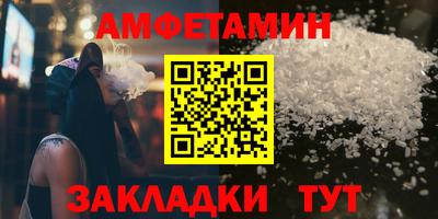 mdpv Нягань