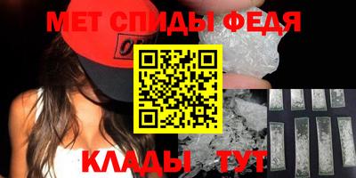 mdpv Нягань