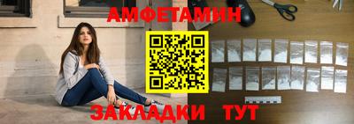 MESCALINE Обь