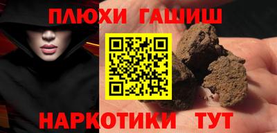 mdpv Нягань