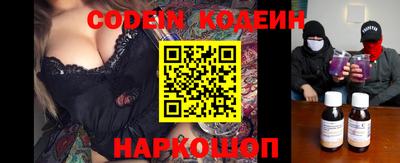 mdpv Нягань