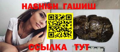mdpv Нягань