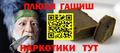 MESCALINE Обь
