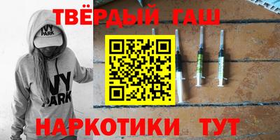 амф Обнинск