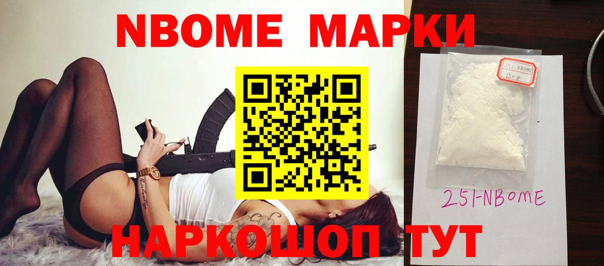 Сосновоборск  ЛСД экстази  Вход с VPN  Лсд 25 экстази ecstasy  ЛСД экстази кислота 